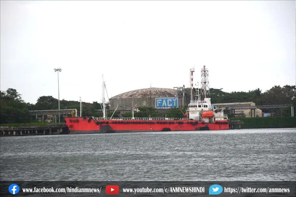 उर्वरक और रसायन त्रावणकोर