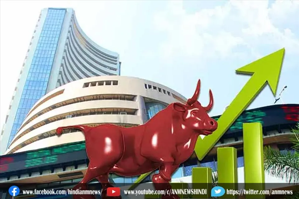 मामूली तेजी के साथ शेयर बाजार का आगाज