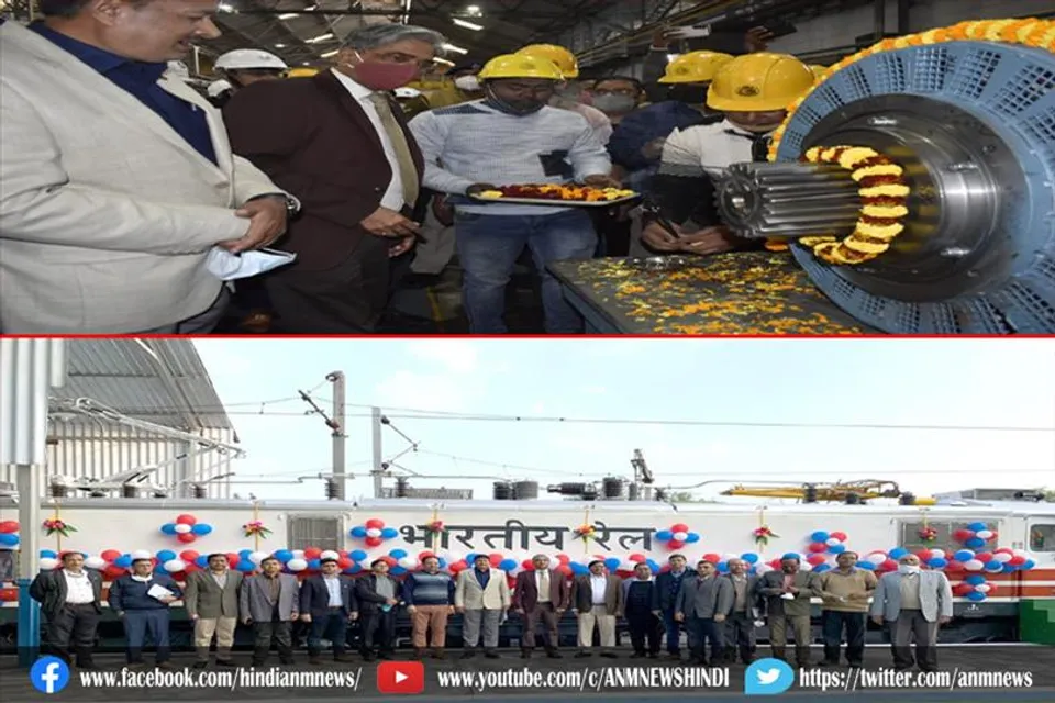 चिरेका द्वारा दिसंबर में उत्पादित रिकार्ड 50वां रेलइंजन देश सेवा को समर्पित