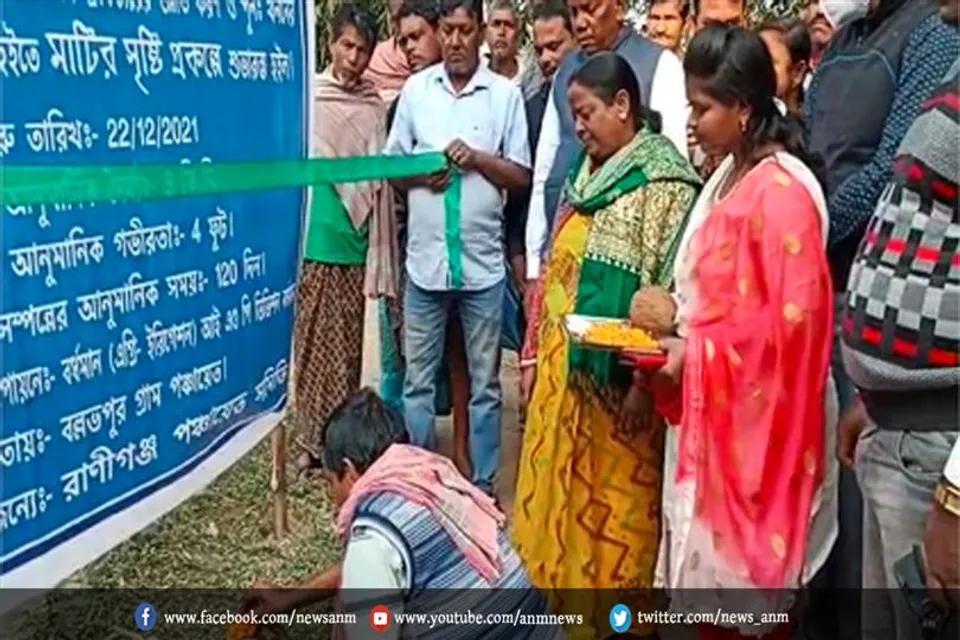 बल्लभपुर वाटर डिटेनशन स्ट्रकचर का उद्घाटन
