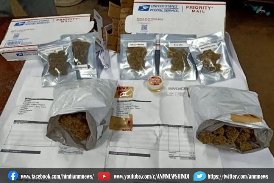 कोरियर के जरिए 20 किलो गांजा बरामद