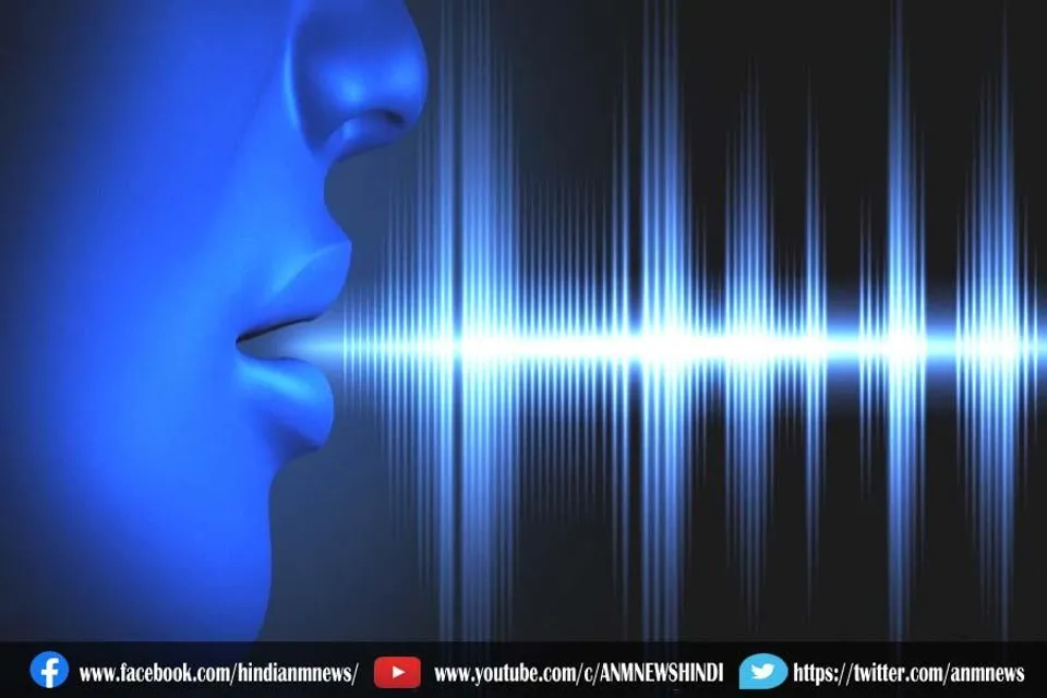 लड़की की आवाज में बात करके लोगो को करता था परेशान