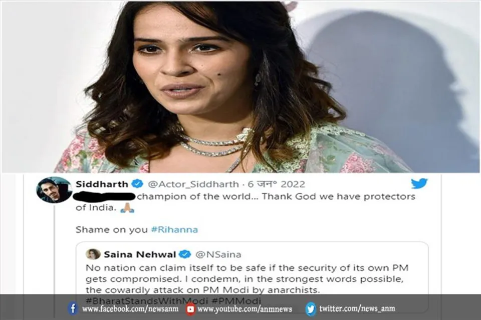 साइना पर सेक्सिस्ट’ कमेंट करना एक्टर को पड़ा महंगा