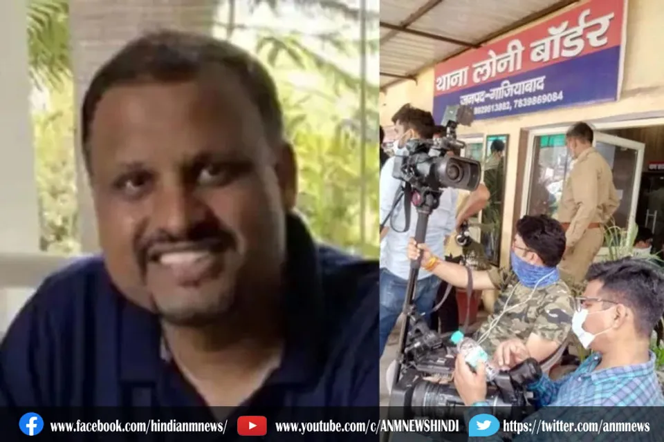 ट्विटर के एमडी ने खटखटाया हाईकोर्ट का दरवाजा