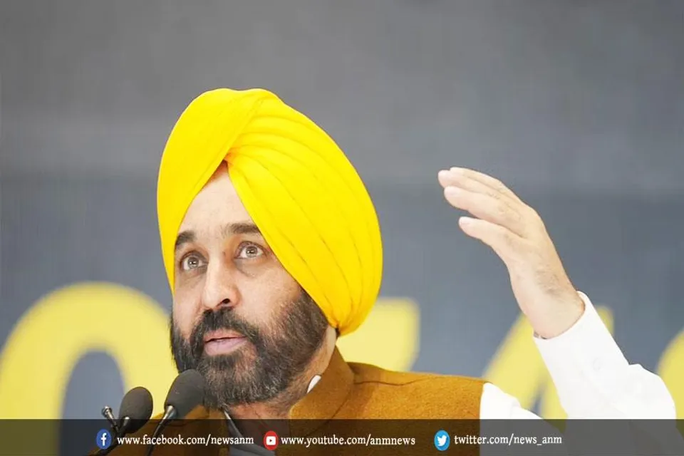 मुफ्त बिजली की घोषणा कर सकते हैं मुख्यमंत्री