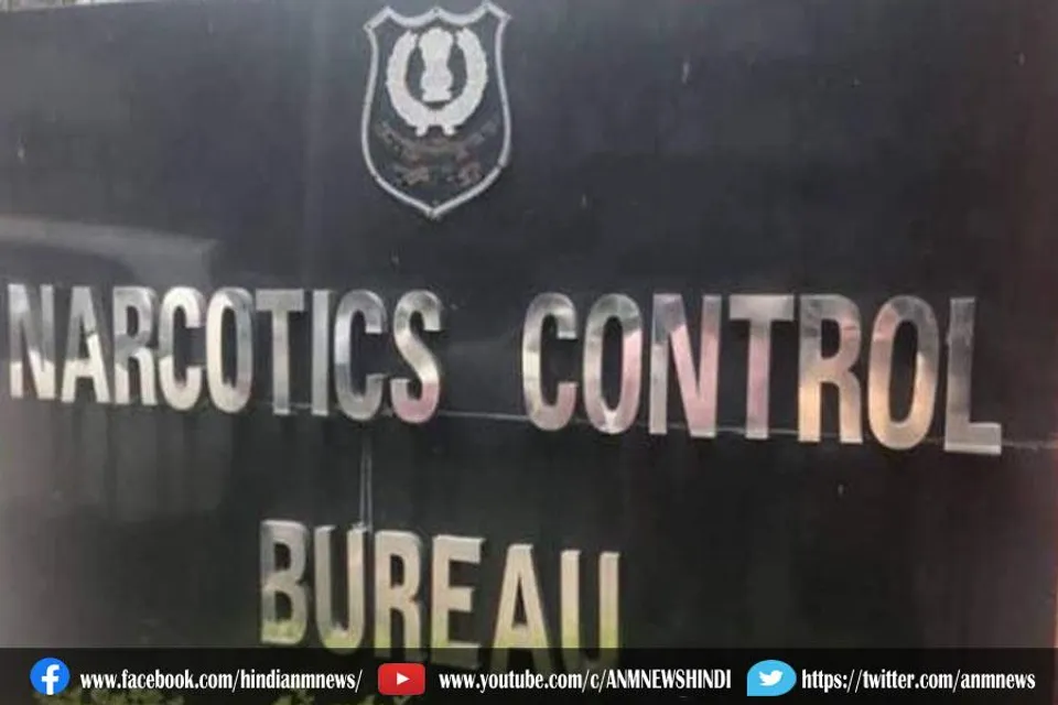 अंतरराष्ट्रीय मादक पदार्थ तस्करी रैकेट का भंडाफोड़