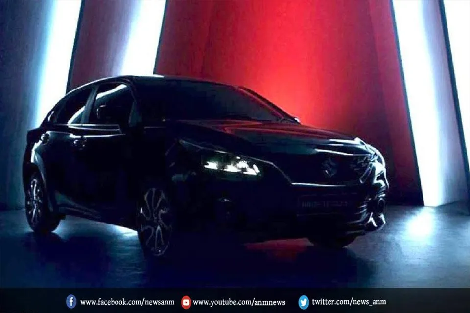 नई मारुति सुजुकी बलेनो 23 फरवरी को बाजार में लॉन्च होगा