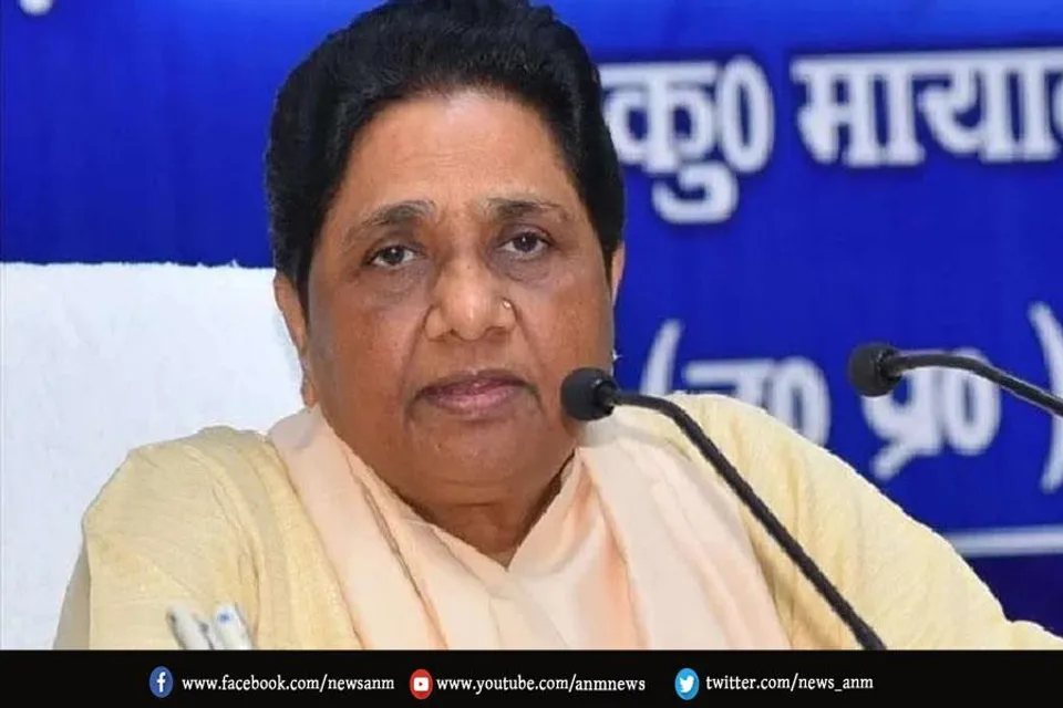 बसपा ने 47 प्रत्याशियों की सूची जारी की