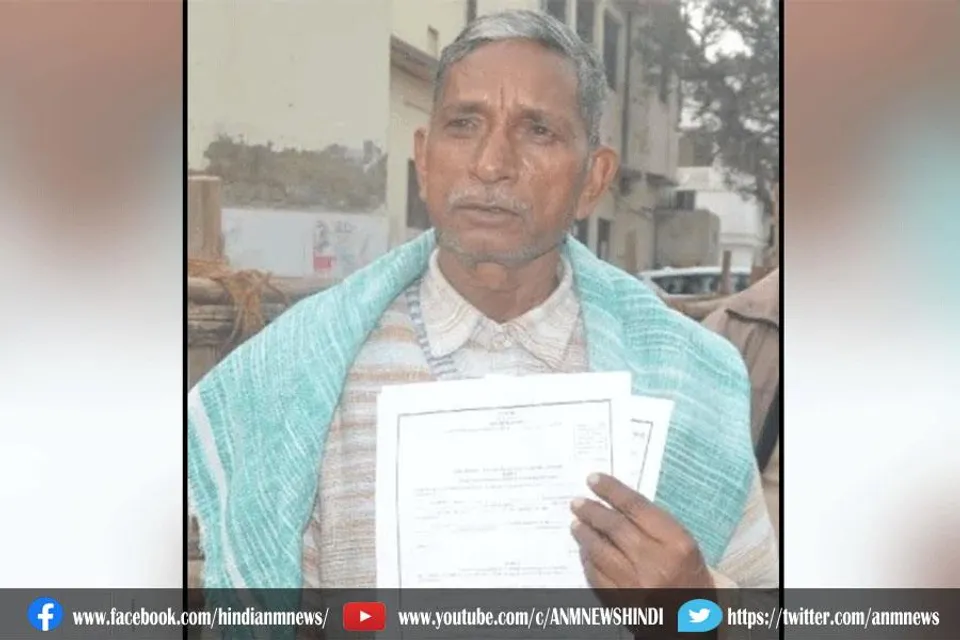 100 बार चुनाव हारने का रिकॉर्ड बनाना चाहता है ये उम्मीदवार