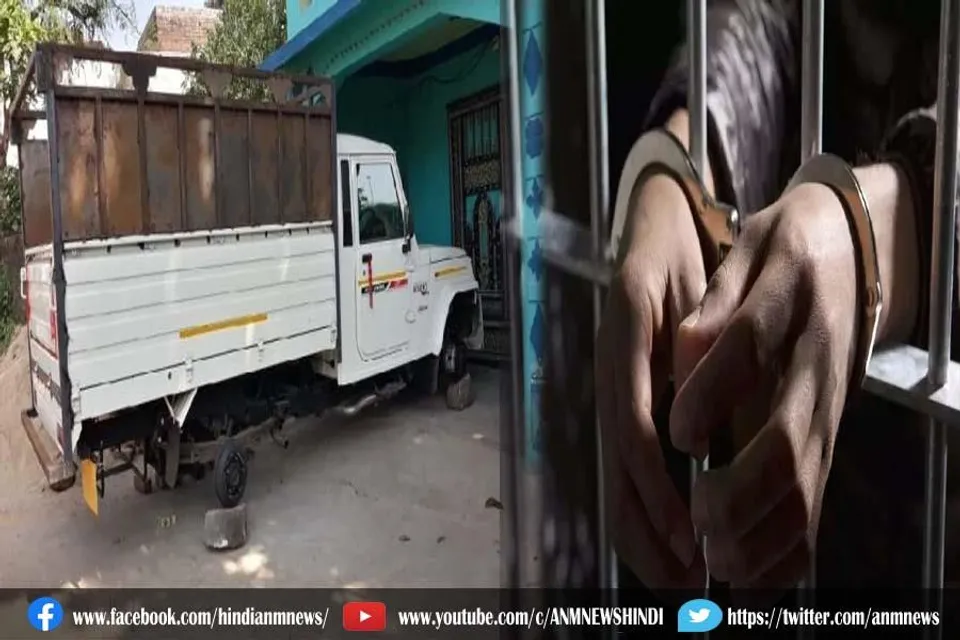 लुटे हुए पिकअप वैन झरिया से बरामद, 6 लुटेरे गिरफ्तार