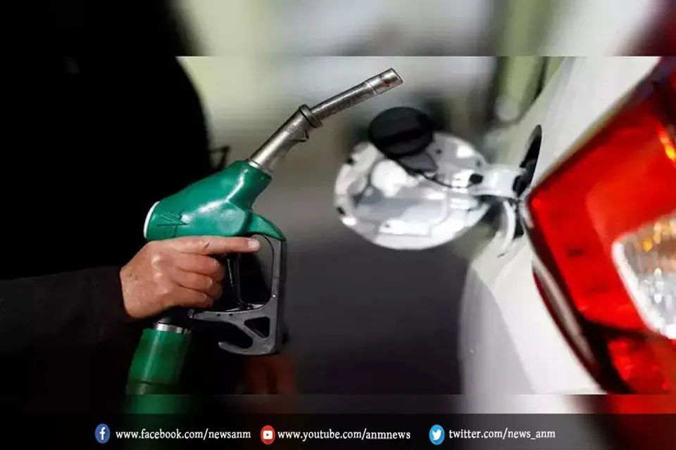 जारी हुए पेट्रोल और डीजल के दाम
