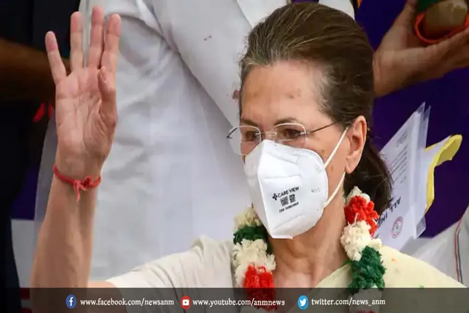 सोनिया गांधी से पूछताछ जारी, कई बड़े नेता हिरासत में