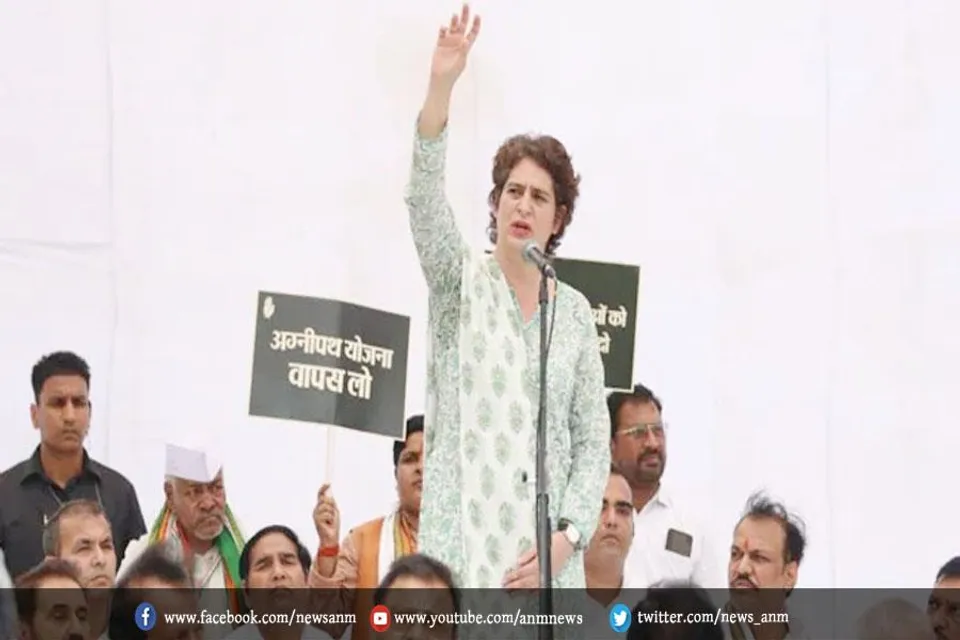 प्रियंका की युवाओं से अपील