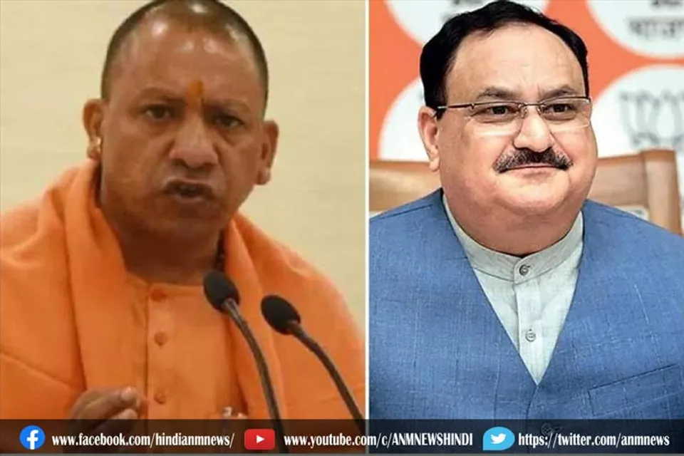 आज वाराणसी आएंगे सीएम योगी और जेपी नड्डा