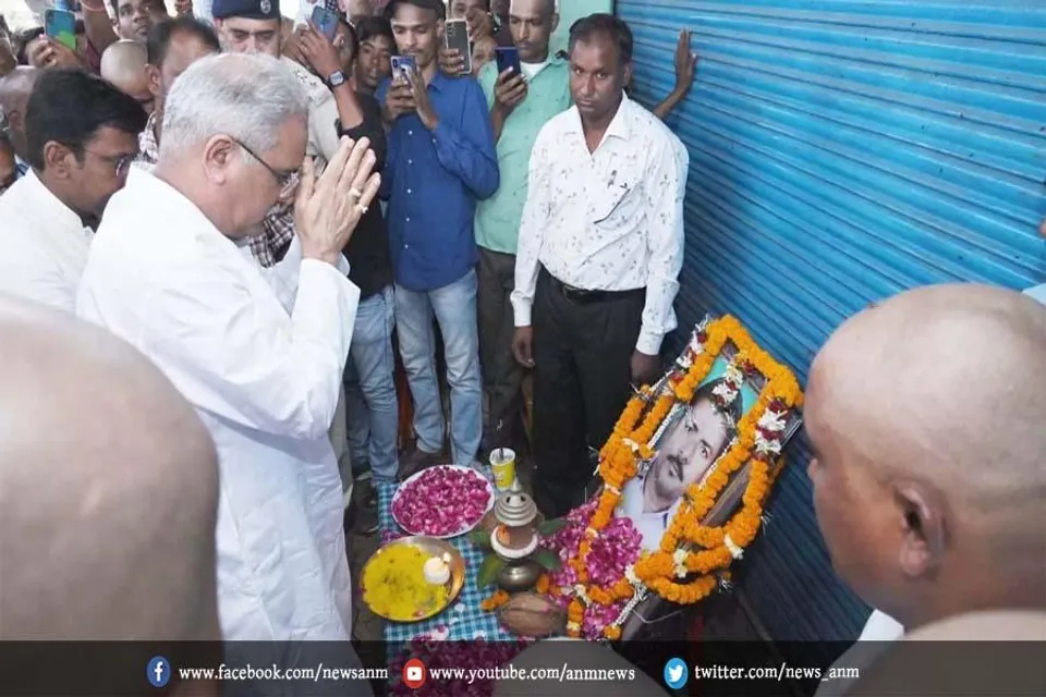 स्वर्गीय अशोक सिन्हा के दशगात्र के कार्यक्रम में शामिल हुए मुख्यमंत्री भूपेश बघेल