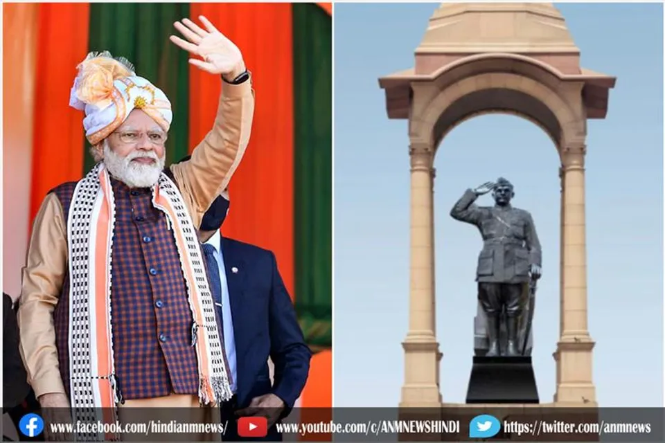 इंडिया गेट पर लगेगी नेताजी सुभाष चंद्र बोस की भव्य मूर्ति