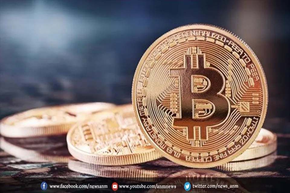 बिटक्वाइन की कीमत में आज फिर गिरावट