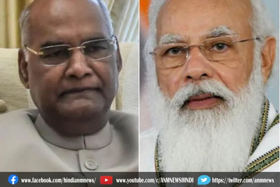 राष्ट्रपति और पीएम ने देशवासियों को ईद मिलाद-उन-नबी की बधाई दी