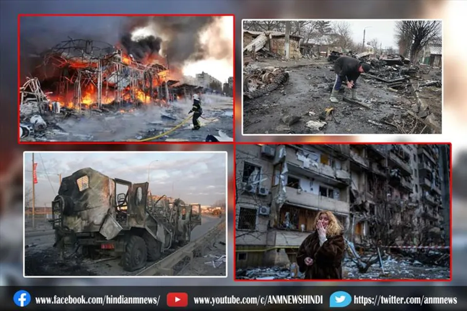रूस के प्रहार से यूक्रेन में तबाही