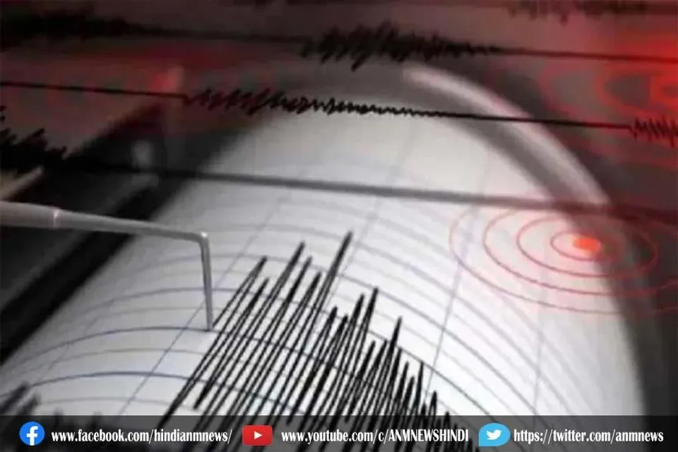 भूकंप के झटकों से हिला असम