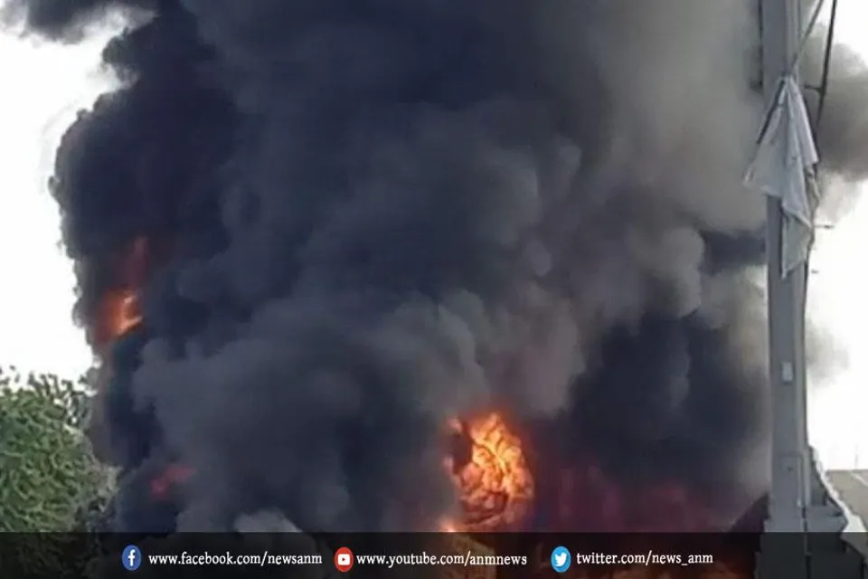 तारपीन की फैक्ट्री में लगी आग