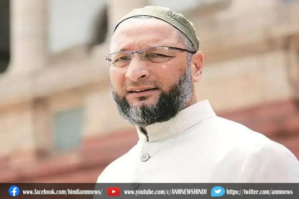 कृषि कानूनों की वापसी को लेकर ओवैसी ने किया यह मांग