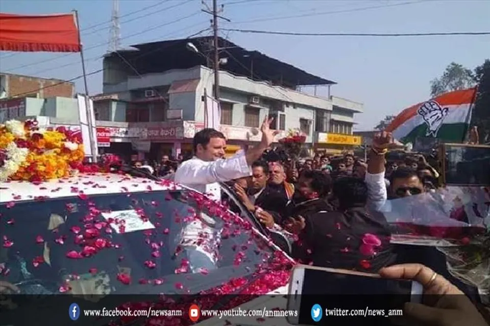 अमेठी मेरा घर है, मुझे यहां से कोई अलग नहीं कर सकता: राहुल गांधी