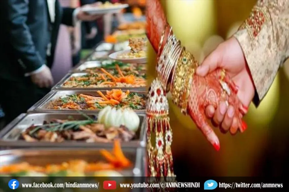 एक विवाह ऐसा भी