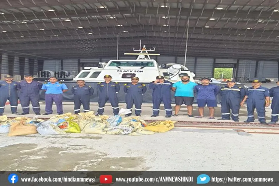 तटरक्षक बल ने जब्त किए समुद्री प्रजाति