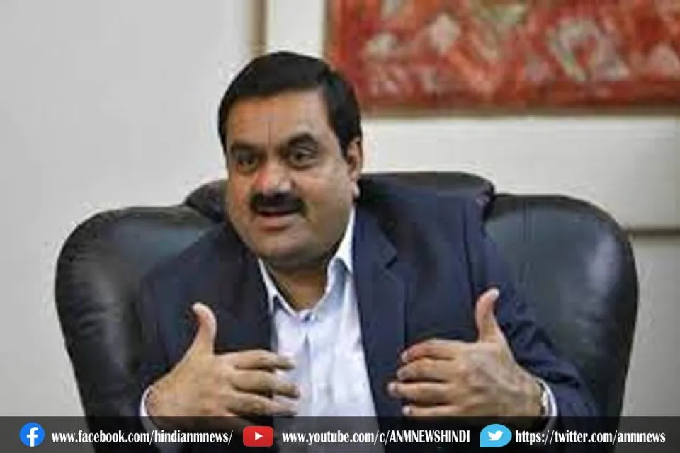 अडाणी ग्रुप ने दक्षिण कोरियाई कंपनी के साथ की बड़ी डील