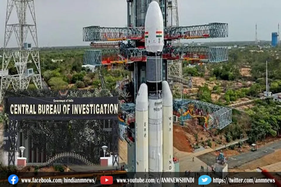 सीबीआई ने इसरो मामले में केरल के 18 पूर्व पुलिसकर्मियों के खिलाफ प्राथमिकी दर्ज की