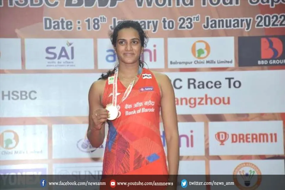 पीवी सिंधु ने जीता महिला एकल का खिताब