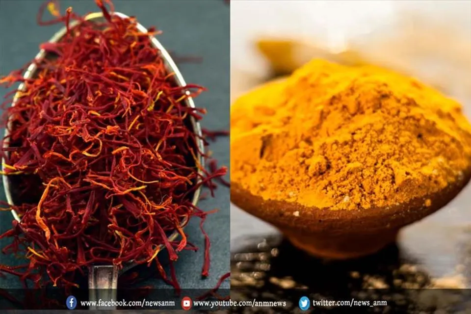 वास्तु शास्त्र के लिए केसर और हल्दी होता है बेहद महत्वपूर्ण