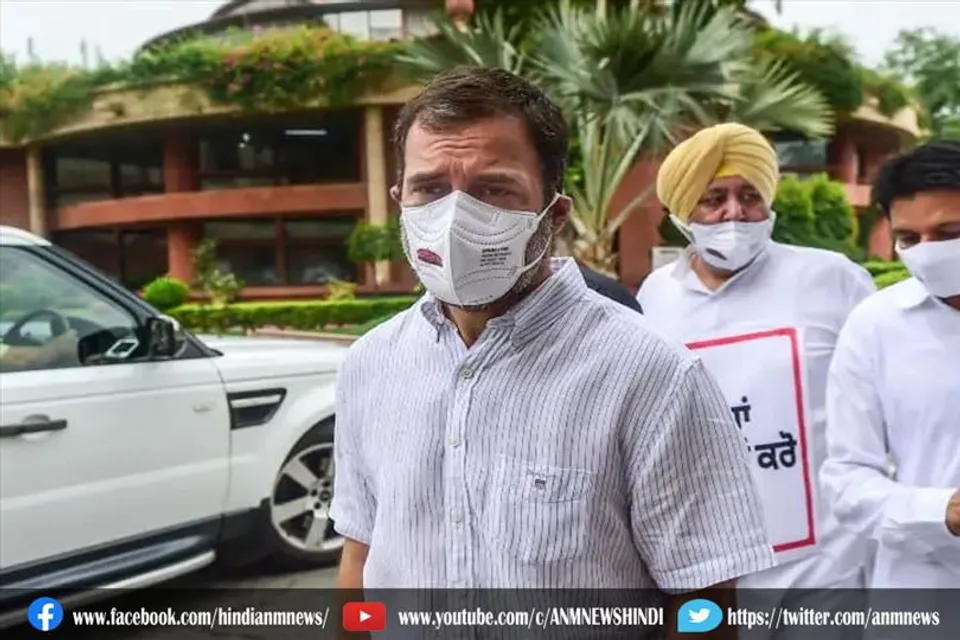 राहुल गांधी आज 14 विपक्षी दलों के नेताओं के साथ करेंगे नाश्ता