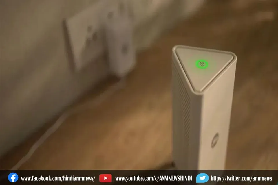क्या है एयर फाइबर ?