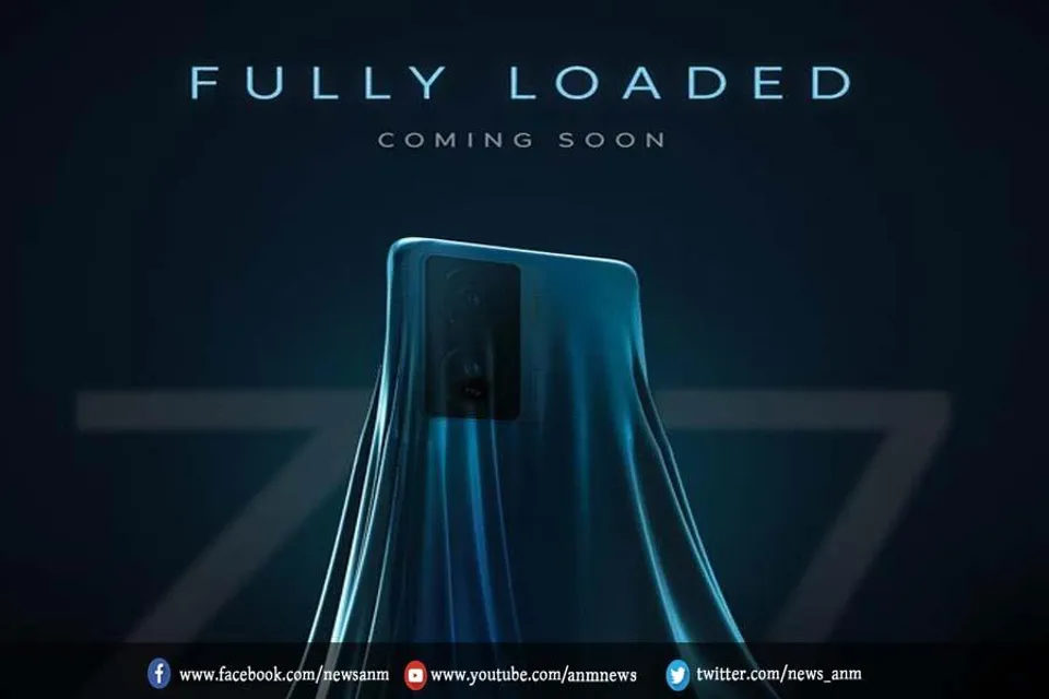 iQOO Z7 का पोस्टर हुआ रिलीज