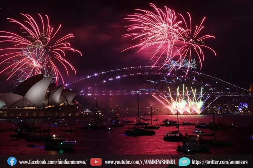 न्यूजीलैंड में नए साल का स्वागत