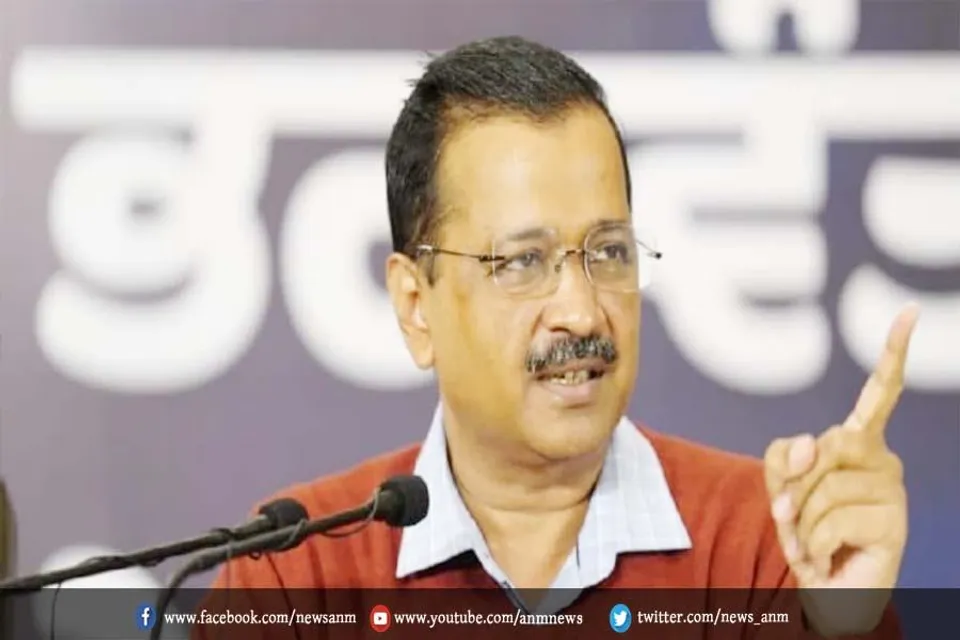 केजरीवाल आतंकवादी है: पंजाब के पहले पीएम