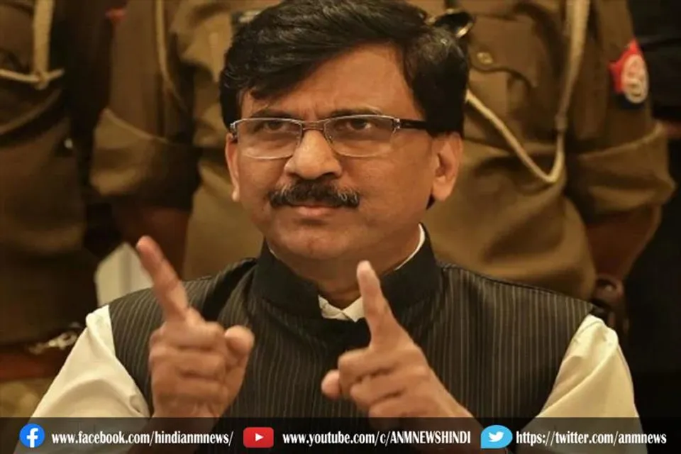 संजय राउत के खिलाफ मंडावली थाने में एफआईआर दर्ज