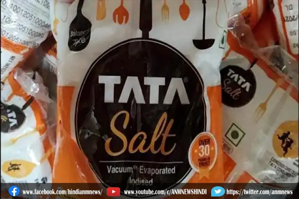 नकली टाटा नमक की फैक्ट्री का भंडाफोड़
