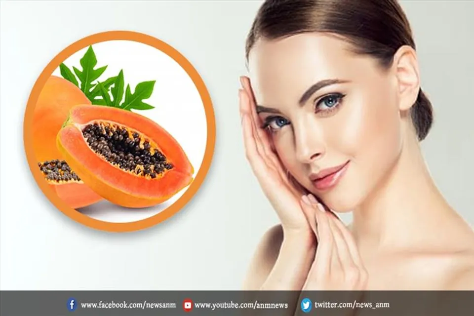 पपीता स्किन के लिए है फायदेमंद
