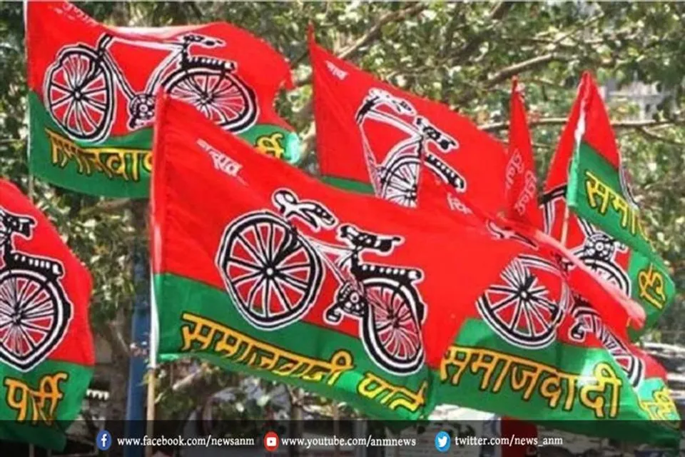 समाजवादी पार्टी ने लखनऊ के 6 उम्मीदवारों की घोषणा की