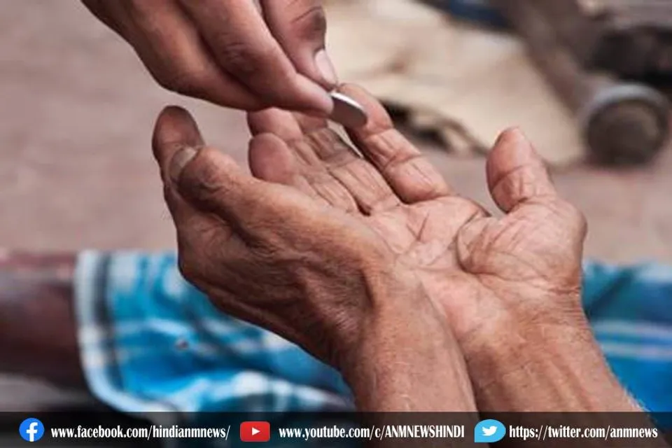 अब पूरी इज्जत से साथ जीवन जी सकेंगे भिखारी