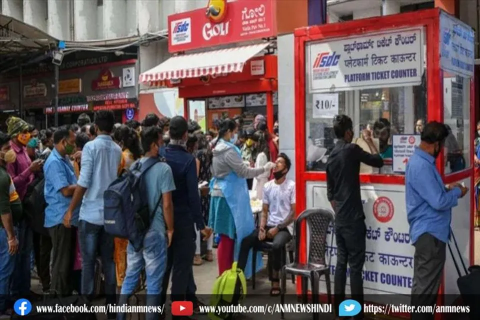 कर्नाटक में होटल से भागा ओमीक्रॉन वेरिएंट से संक्रमित मरीज