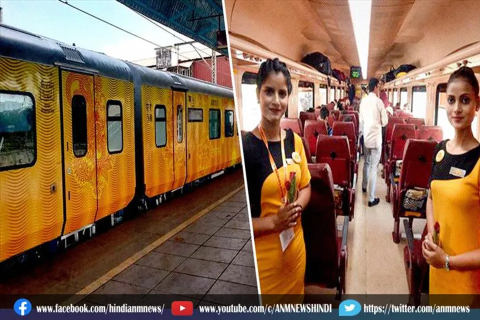 तेजस एक्सप्रेस में महिला यात्रियों को मिलेगा रक्षाबंधन का तोहफा