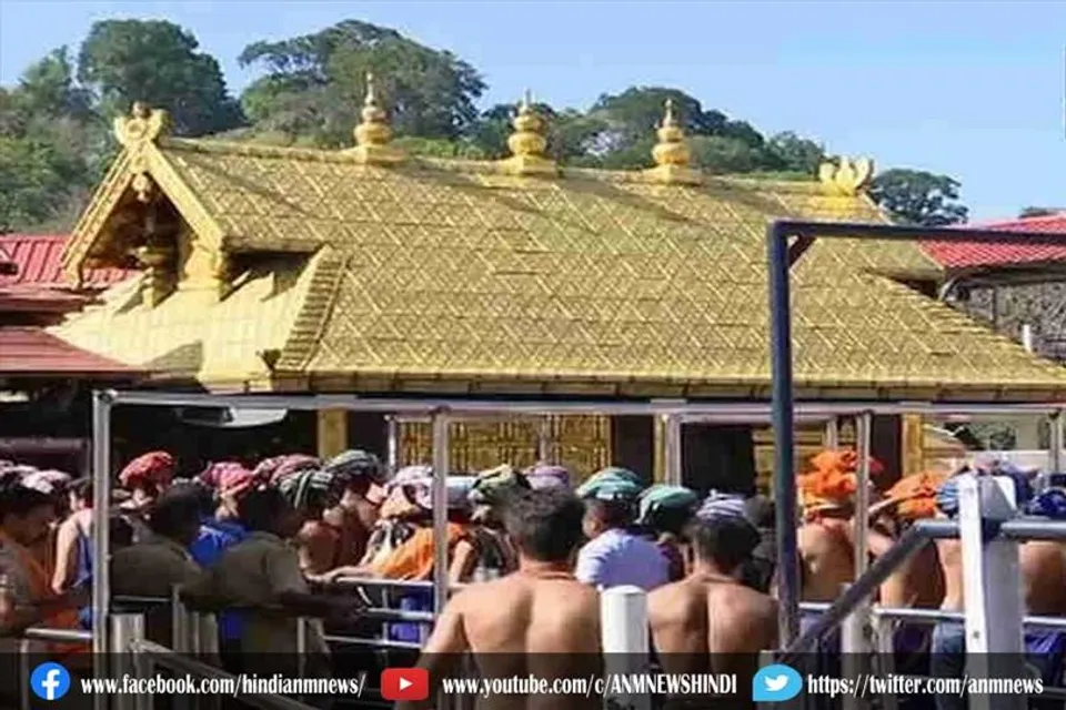 केरल में सबरीमाला मंदिर आज से भक्तों के लिए खुला
