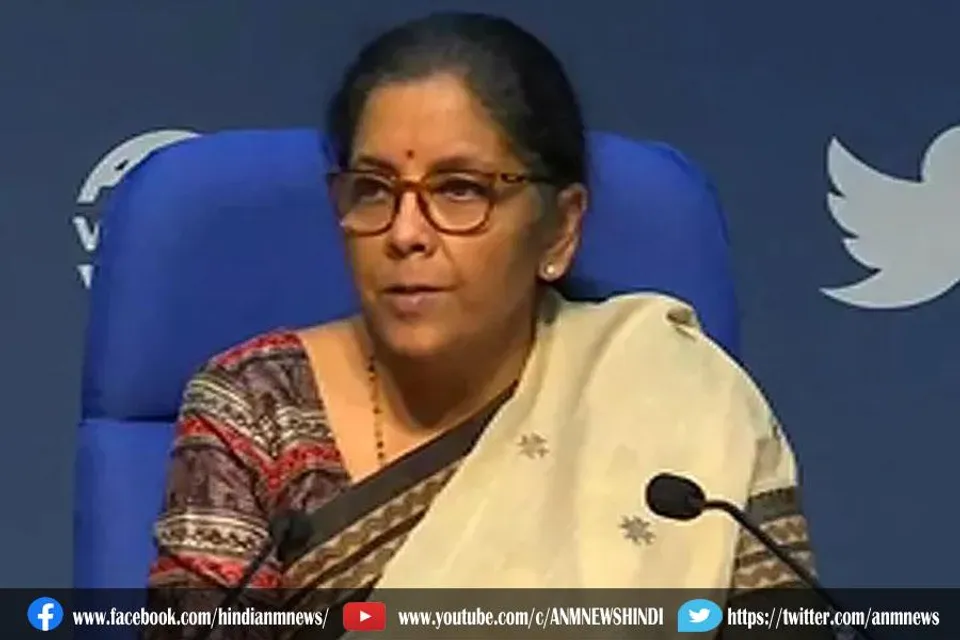 17 सितंबर को होगी जीएसटी परिषद की 45वीं बैठक