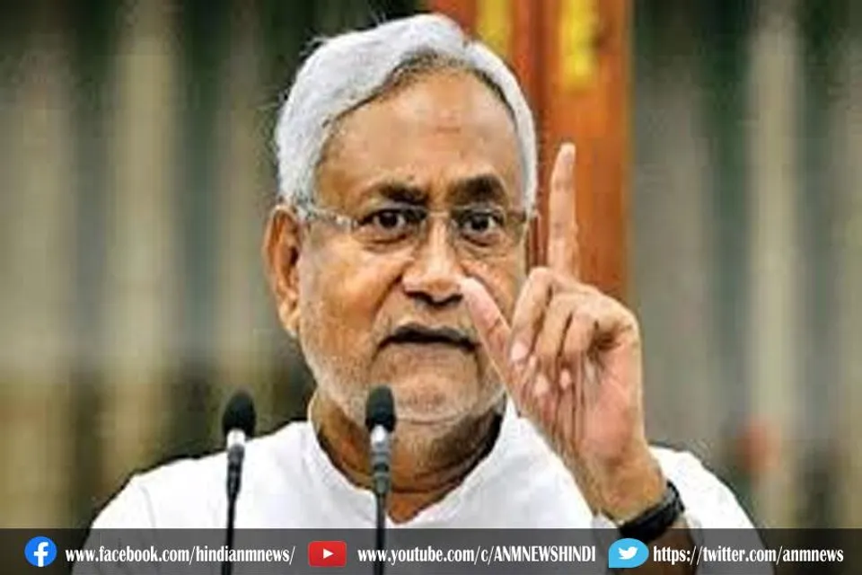 मार्च 2025 तक बिहार के हर घर में लगाए जाएंगे प्रीपेड मीटर: नीतीश कुमार