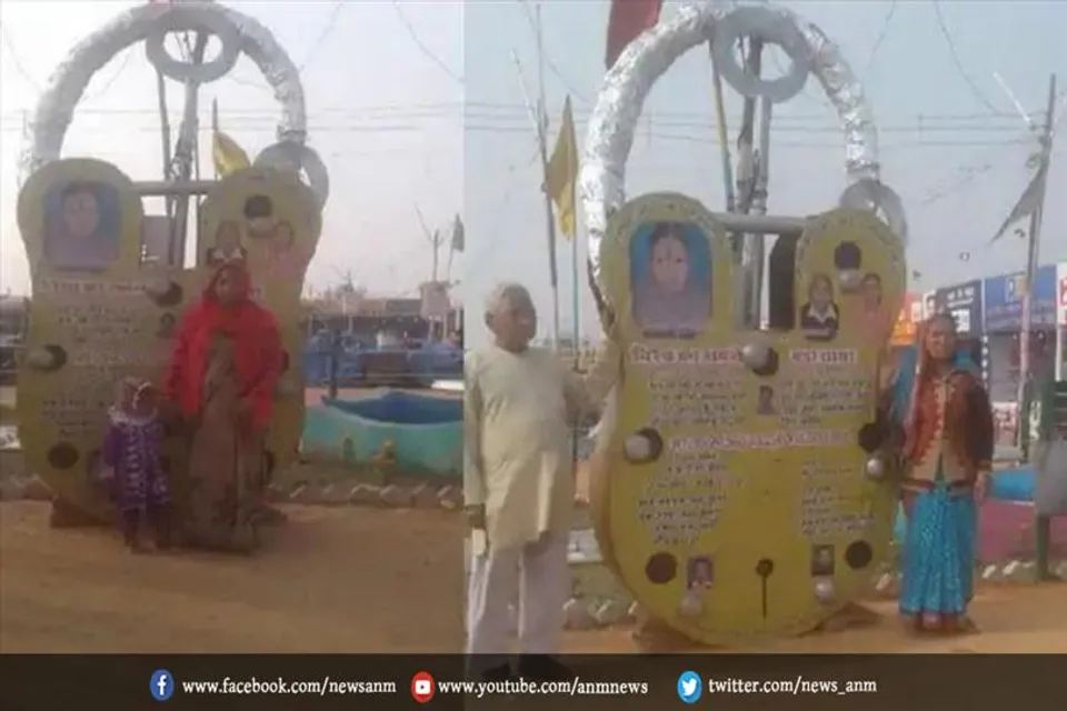 राम मंदिर के लिए ताला लगभग बनकर तैयार हो चुका है