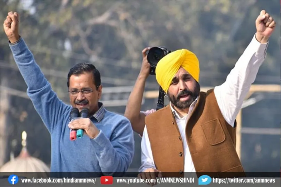 आप के सीएम चेहरे भगवंत मान की सुरक्षा बढ़ी